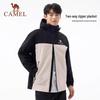 Camel Men's Bamboo Shadow Windproof Waterproof Outdoor Hiking Jacket