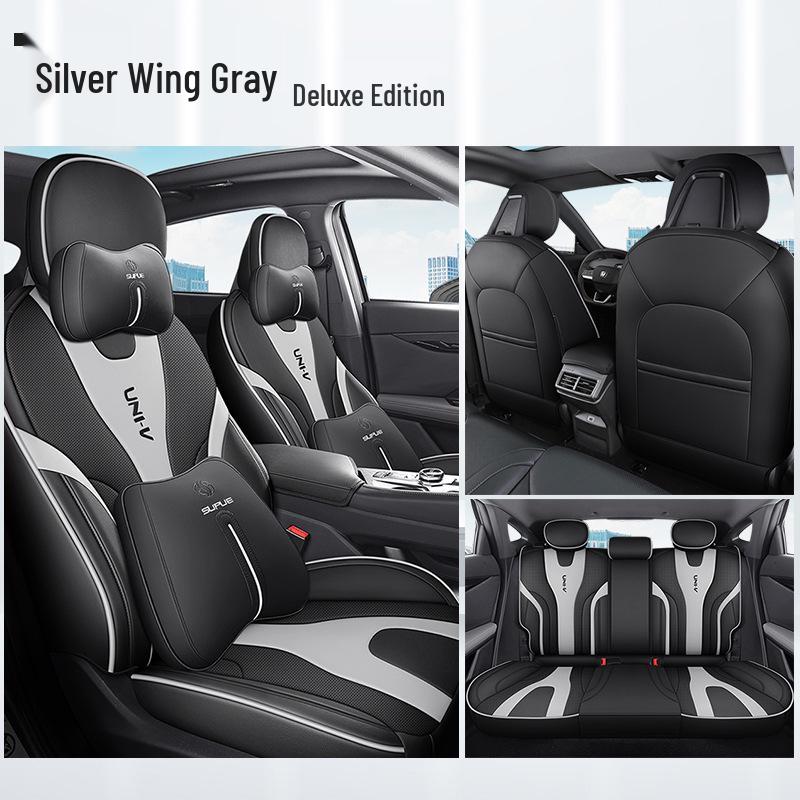 JS Changan UNIV Leather Sports Seat Cushion - All-Season Cover for Uni-V