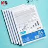 M&G A4 Transparent Pull-Rod Report Files