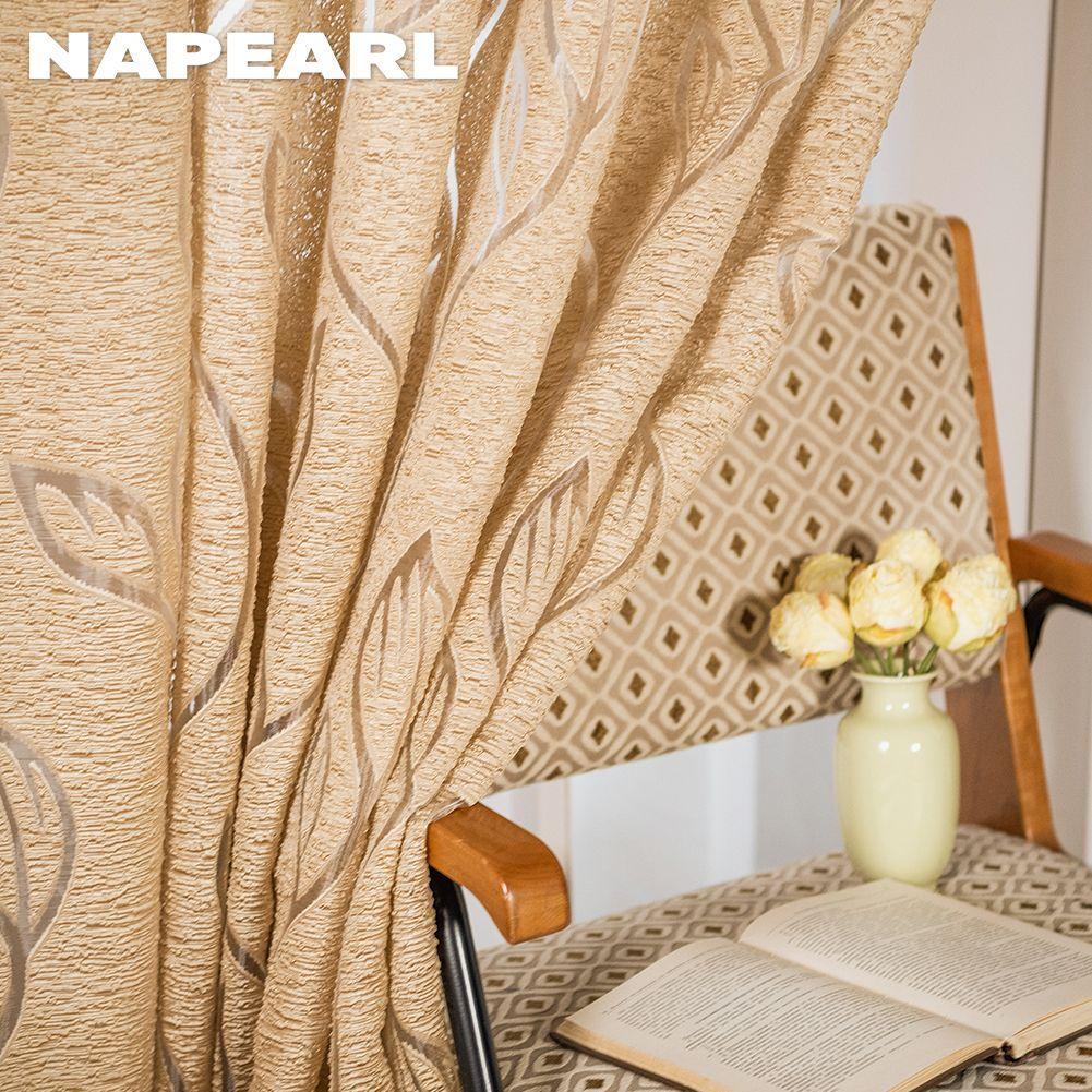 1ks NAPEARL moderní móda vzor větví Průhledný tyl na záclony do obývacího pokoje okno do kuchyně záclona