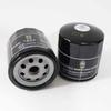 Jiangling Baodian Baowei & Qingling Pickup Oil Filter 1012160TAA for Shunda Kaiyun Transit