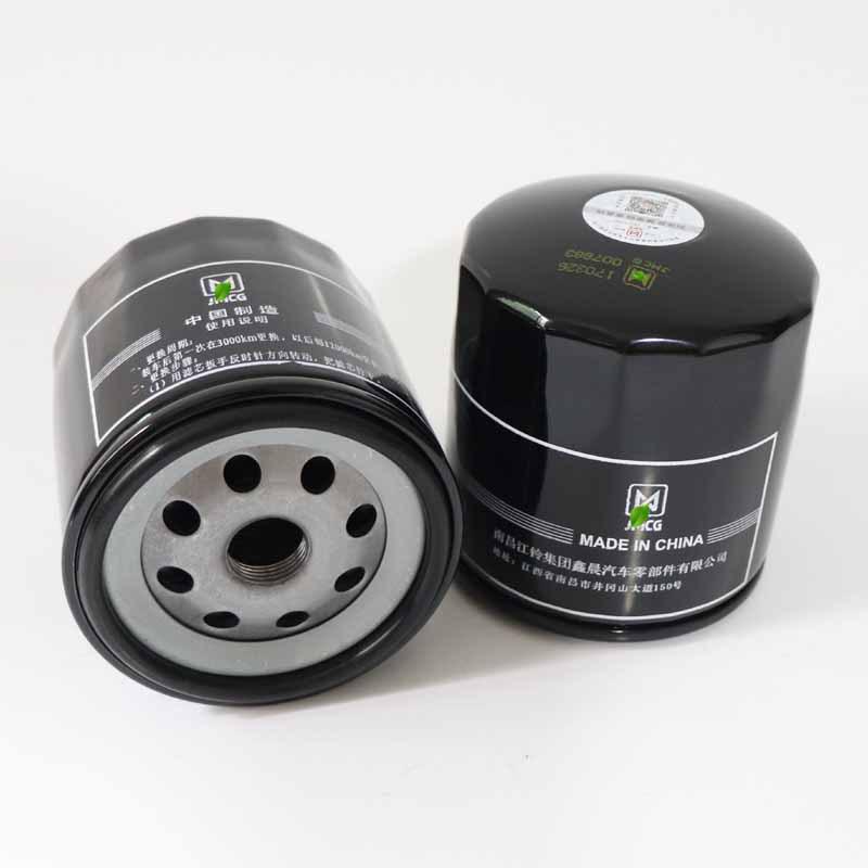 Jiangling Baodian Baowei & Qingling Pickup Oil Filter 1012160TAA for Shunda Kaiyun Transit