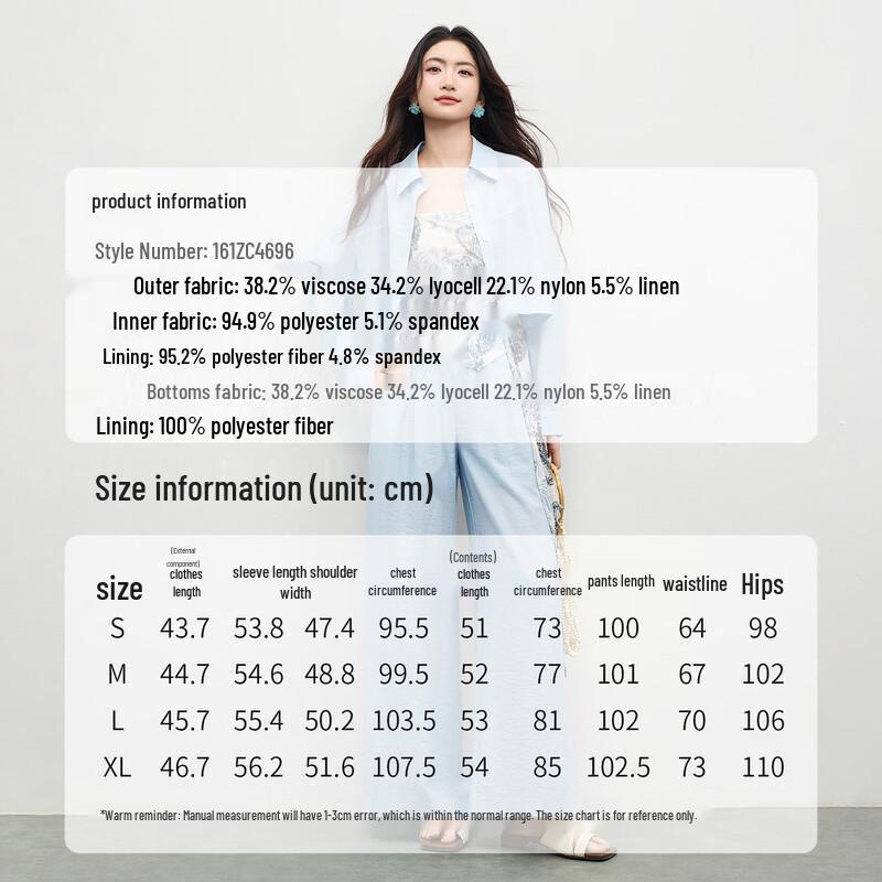 Women's Linen Lyocell 3-Piece Spring Outing Set