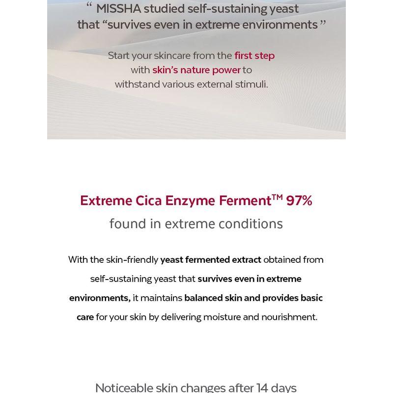 MISSHA Time Revolution The First Essence 5X