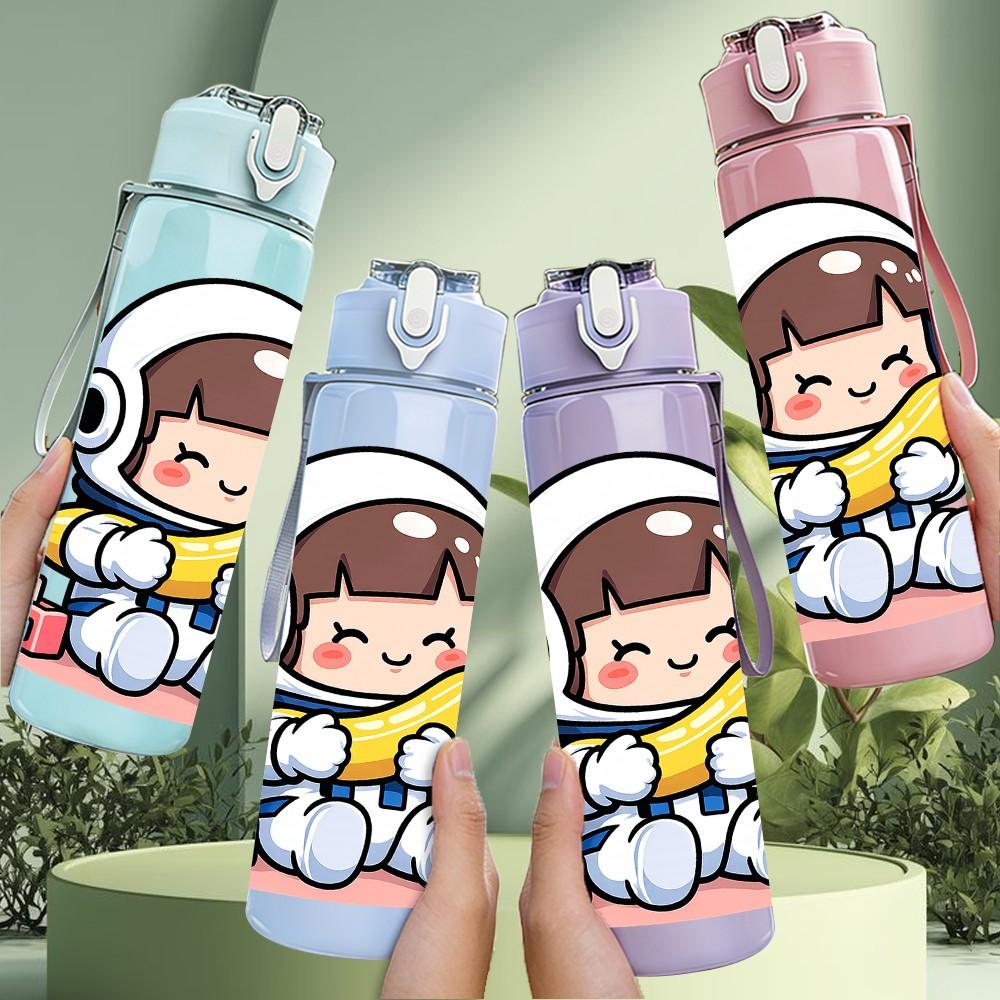 1PC Space Suit Little Astronaut 750ml Color Plastic Sports Water Bottle Leakproof Flip Straw Lid Suitable for Sports Office Home Use