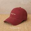 Extra Large Wide-Brim Korean Baseball Cap - Unisex, Versatile Embroidered Soft Top for Larger Head Sizes