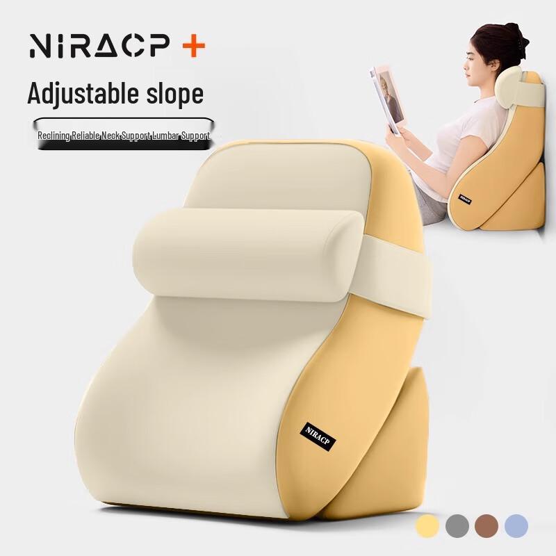 Luxury Adjustable Bedside Backrest Pillow