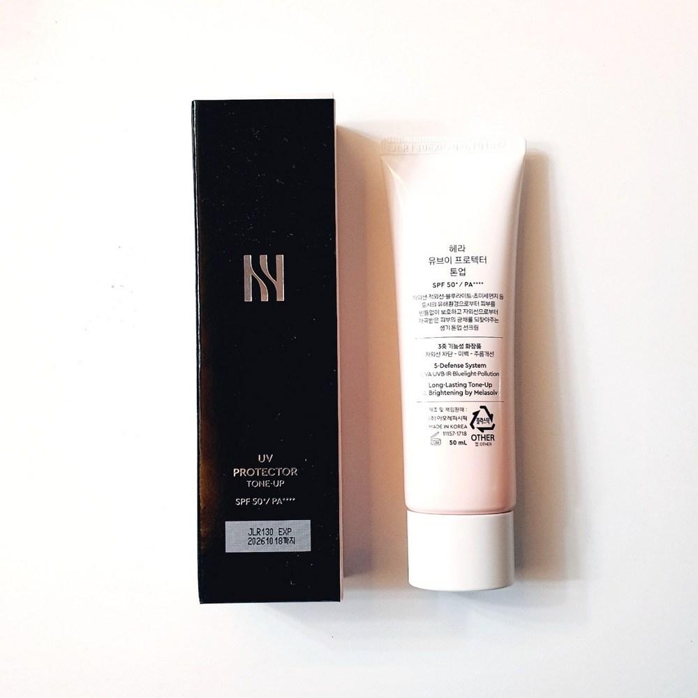 Hera Cremă solară tonificatoare cu protecție UV SPF50+ PA++++, 50 ml, 1 unitate