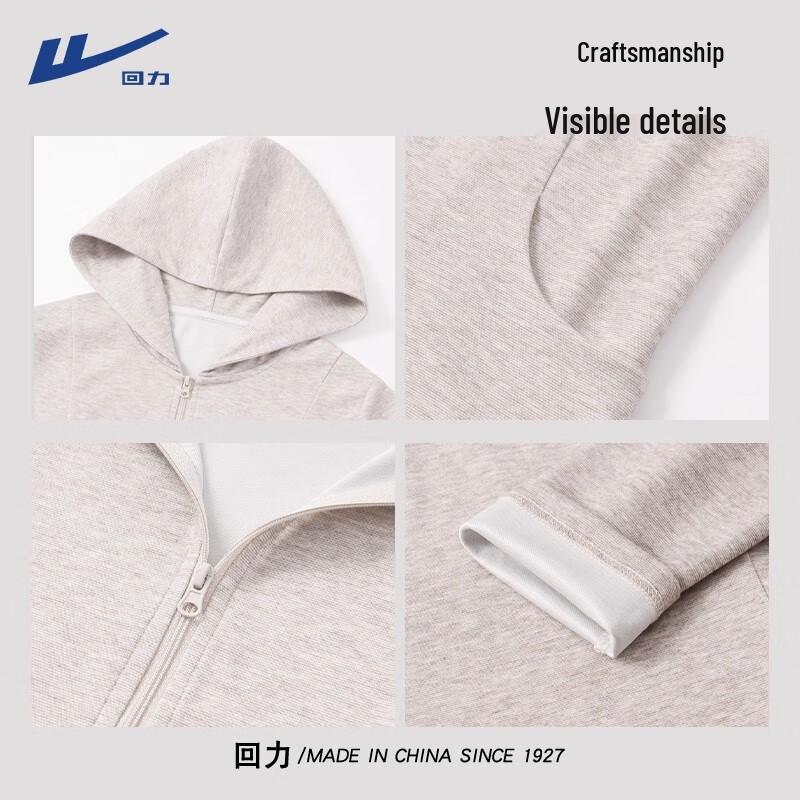 Warrior Women's 2025 Autumn Loose Hooded Cardigan Sweatshirt