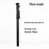 Aluminum Telescopic Selfie Stick & Tripod for Live Broadcasts