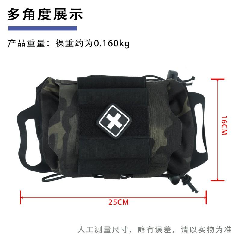 Tool Bags Quick Pull Detachable Liner Tactical Medical Pouch Outdoor Emergency Tool Storage Bag