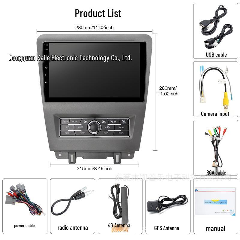 Compatible with Ford Mustang 2010-2014: Ford Mustang Android Car Machine with GPS and Bluetooth Navigation.