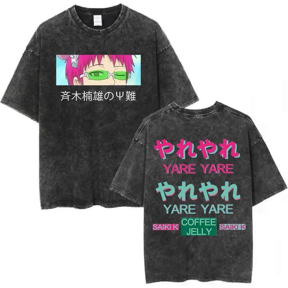 Anime The Disastrous Life of Saiki K Graphic Print Tshirt Men Women Vintage Washed Cotton Oversized Harajuku Style Summer Tees