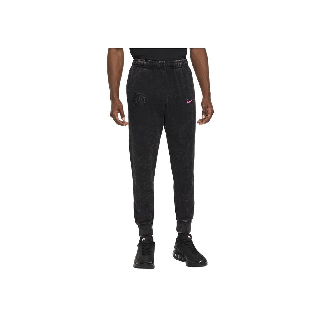 Nike Logo Drawstring Mid-Rise Tapered Knit Joggers Men Joggers Black FZ4174-010