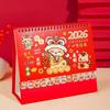 Chinese Style 2026 Desk Calendar Coil Binding Monthly Planner Schedule Planner  Desktop Decoration