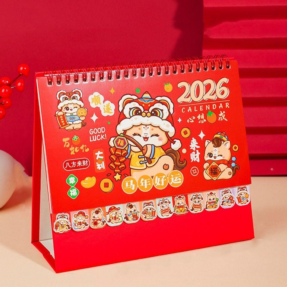 Chinese Style 2026 Desk Calendar Coil Binding Monthly Planner Schedule Planner  Desktop Decoration