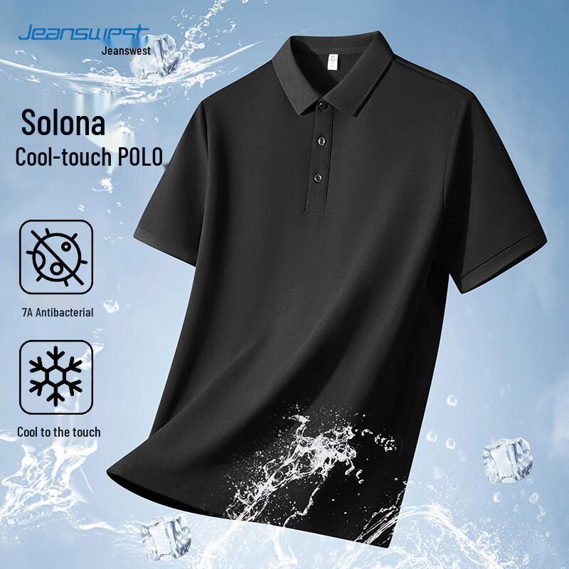 Jeanswest Men s Quick-Dry Cotton Blend Short Sleeve Polo Shirt XL