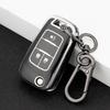 Soft TPU Full Protection Car Key Fob Cover Fits for Chevy Equinox | Precise Fit.Compatible with Chevy Spark Trax Buick Encore GMC Terrain 2010-2020
