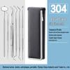 Dental Oral Care Tool Set: Stainless Steel Mouth Mirror, Probe, Tartar Remover, Toothpick