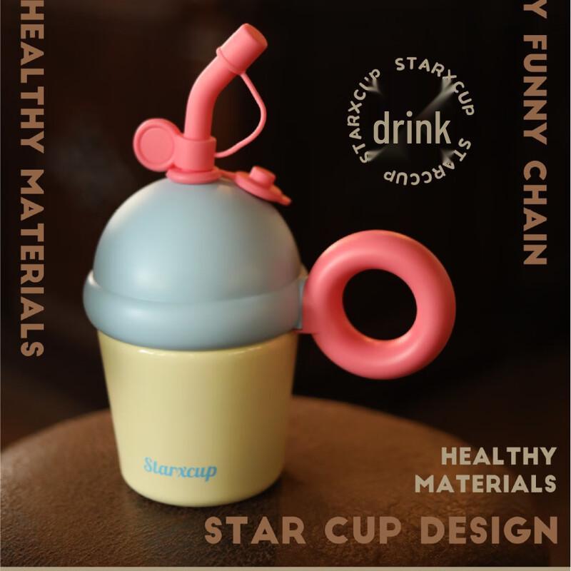 

Portable Stainless Steel Straw Cup with Handle