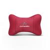 Car Seat Headrest Soft Suede Neck Pillow For Citroen C4 C3 C2 C1 DS3 Berlingo Xsara Picasso Auto Interior Accessories keychain aks256