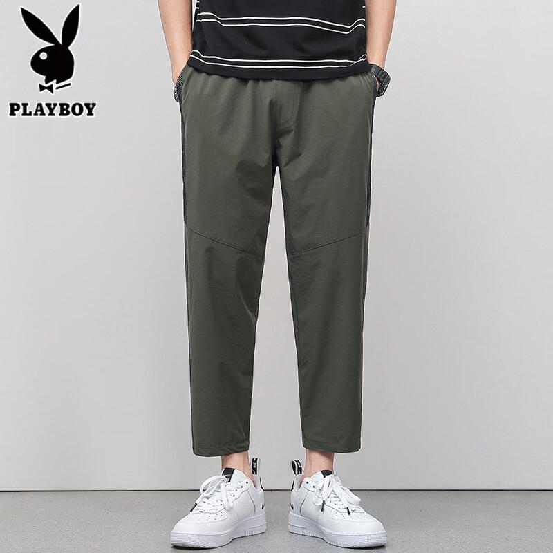 PLAYBOY Men's Ice Silk Loose Fit Cropped Pants