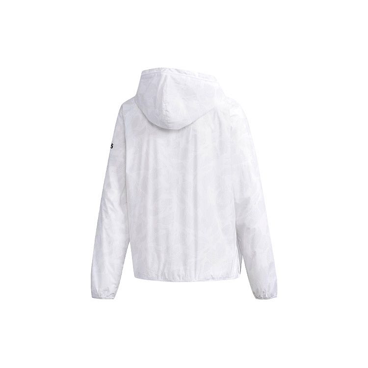 Adidas Running Hooded Woven Jacket Women Jacket White DM5256