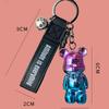 Cartoon Keychain Car Keyring Bear Pendant Key Ring Car Accessories