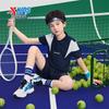 Xtep Set tricotat cu mânecă scurtă, cu imprimeu de tenis, cu uscare rapidă, pentru băieți