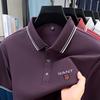 Gant Letní pánská nová vyšívaná volná business casual pohodlná polokošile odvádějící vlhkost z čisté bavlny
