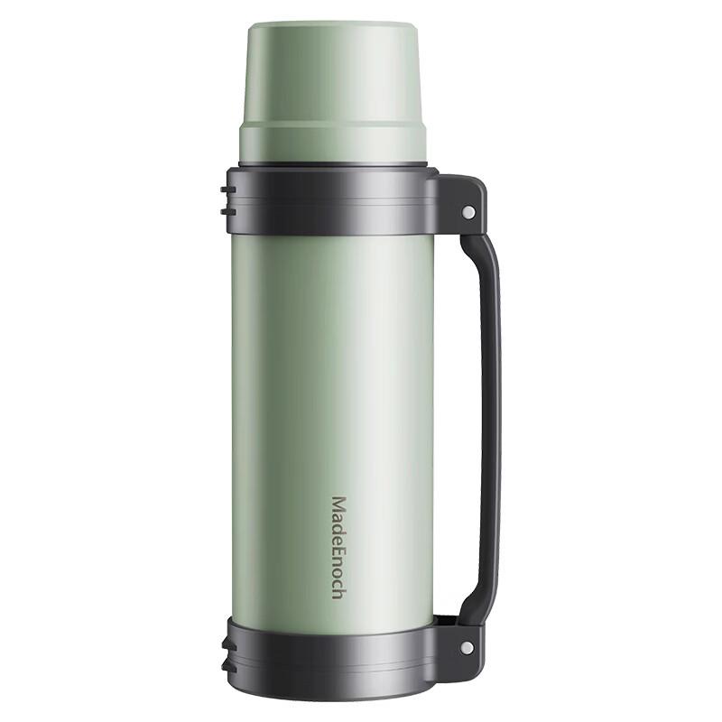 MadeEnoch Explore 1.2L Insulated Water Bottle