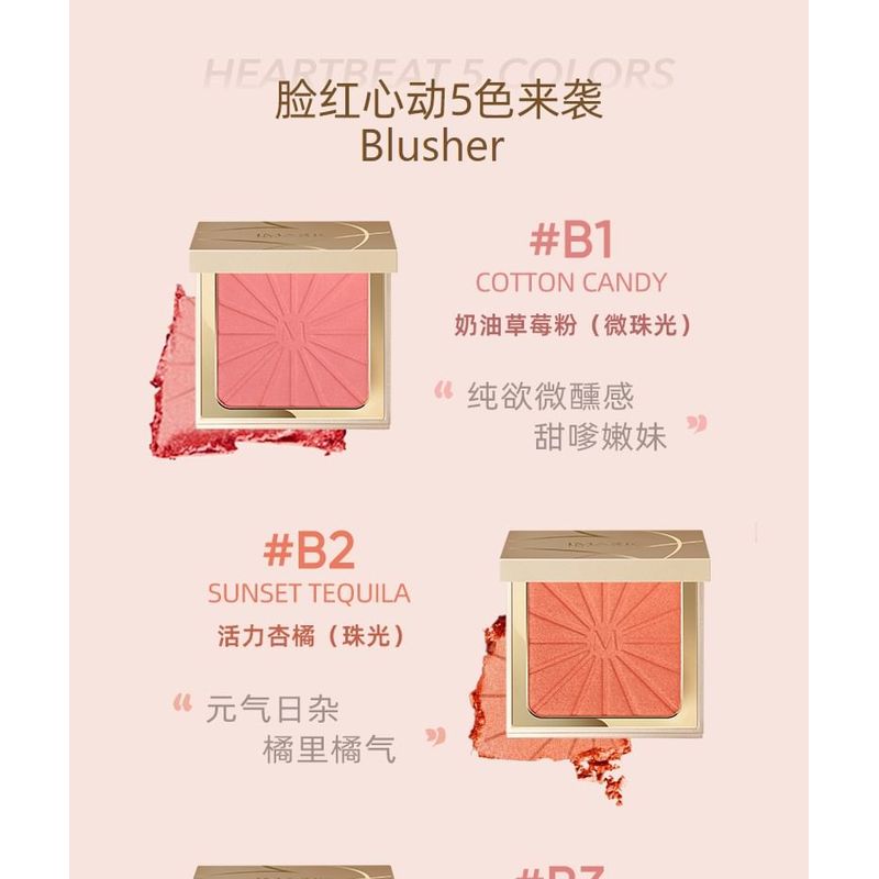 IMAGIC - Monochrome Blusher / Highlighter - 8 Colours