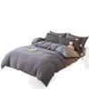 Minimalist Antibacterial Duvet and Sheet Set - Dorm Three-Piece
