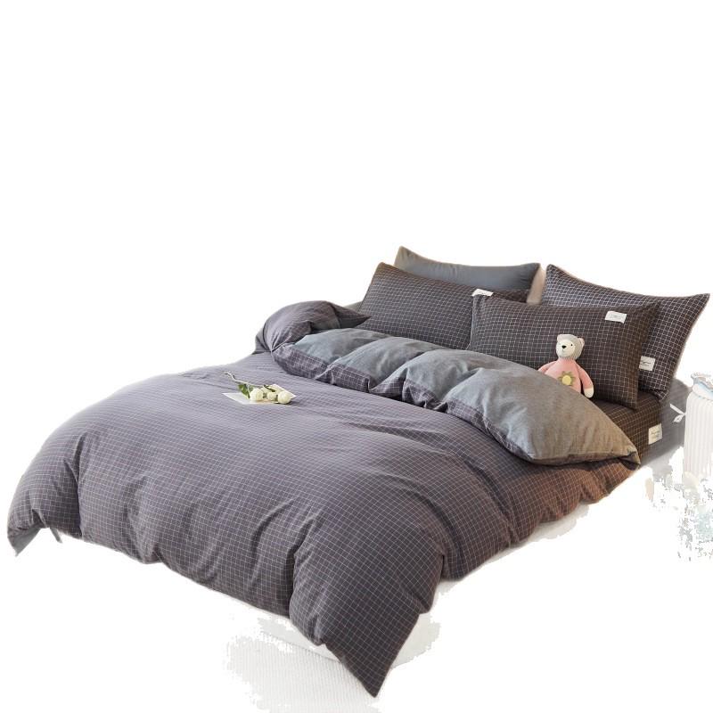 Minimalist Antibacterial Duvet and Sheet Set - Dorm Three-Piece