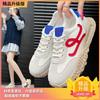 Thick-soled dad shoes women's 2025 spring and summer new trend breathable and heightened Forrest Gump shoes lightweight soft-soled casual sports shoes