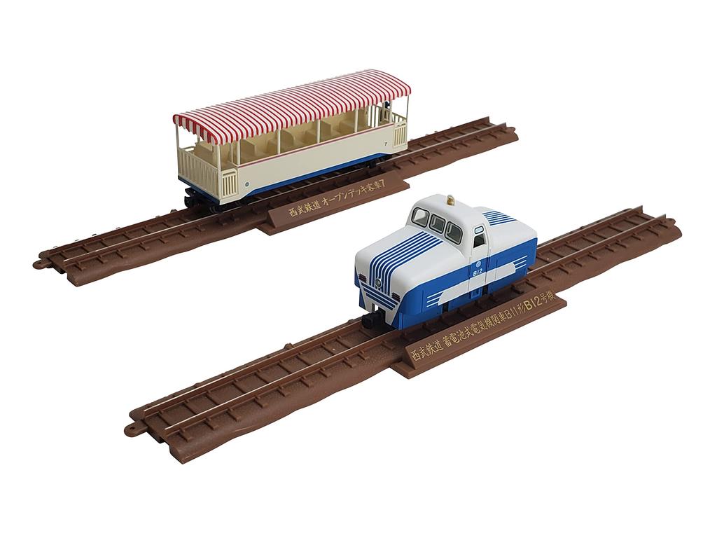Railway Collection Tetsuro Narrow Gauge 80 Memories of Seibu Railway Yamaguchi Line B12 + Open Deck Passenger Car Type 2 Car Set Diorama Supplies