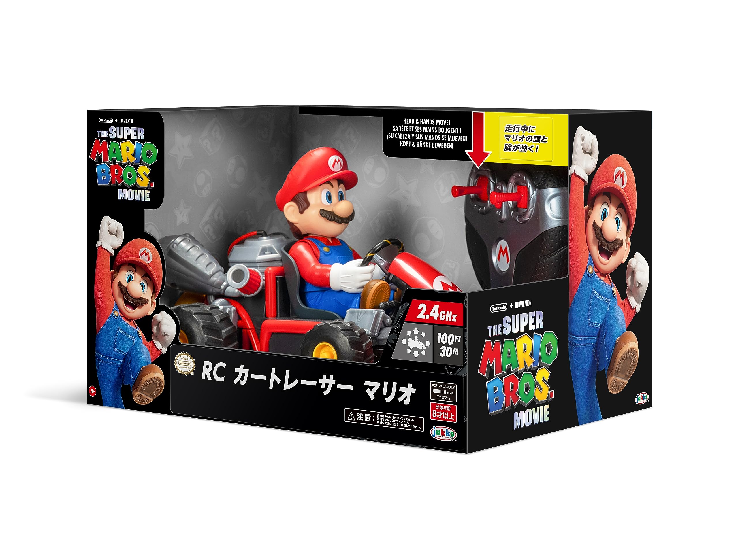 

Nintendo Продажи RC Kart Racer Mario