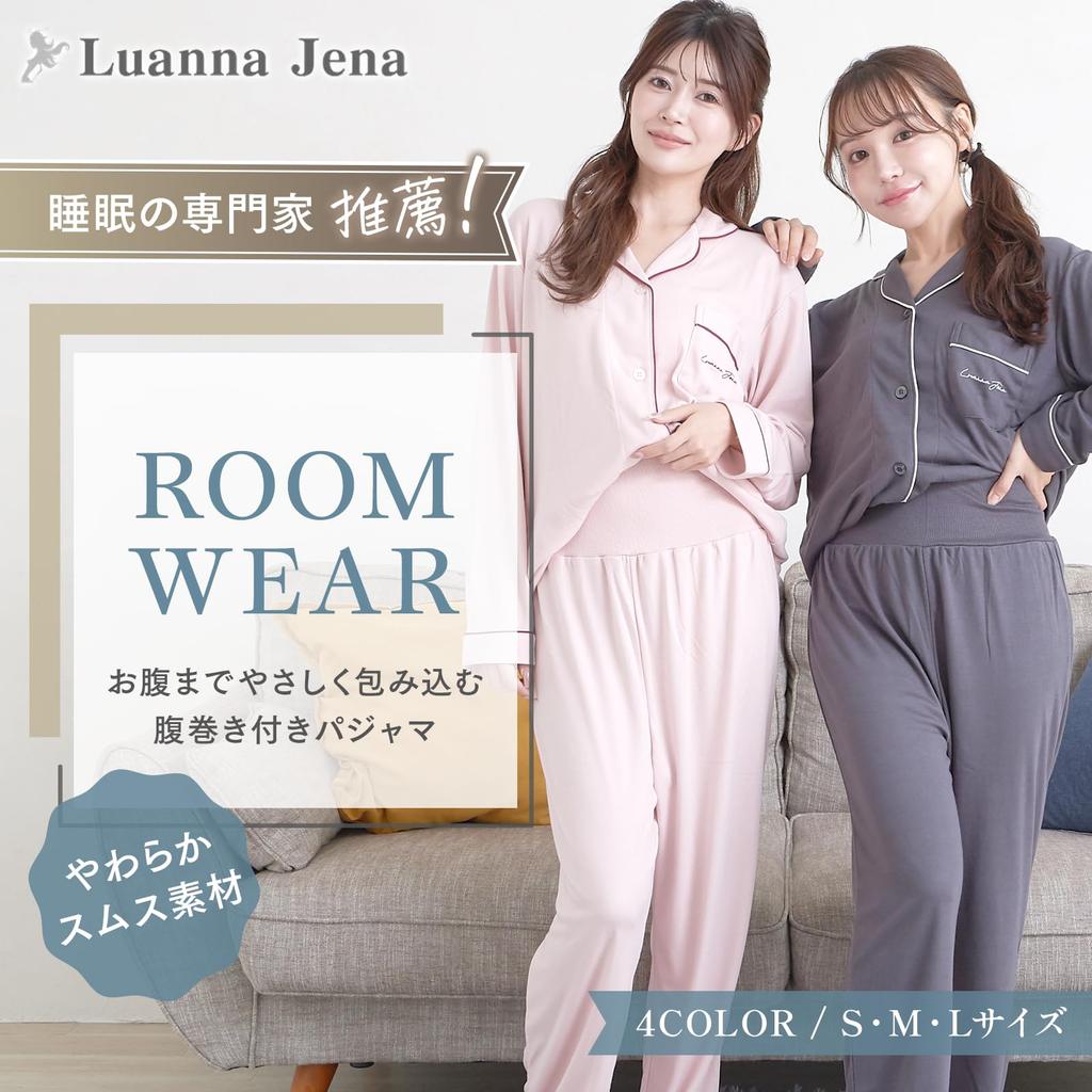Von Sleep Loungewear Pyjama mit Bauchwärmer Komfort durch glattes Material und Bauchwärmer-Design für komplettes Langarm-Oberteil und Hose Luanna Jena