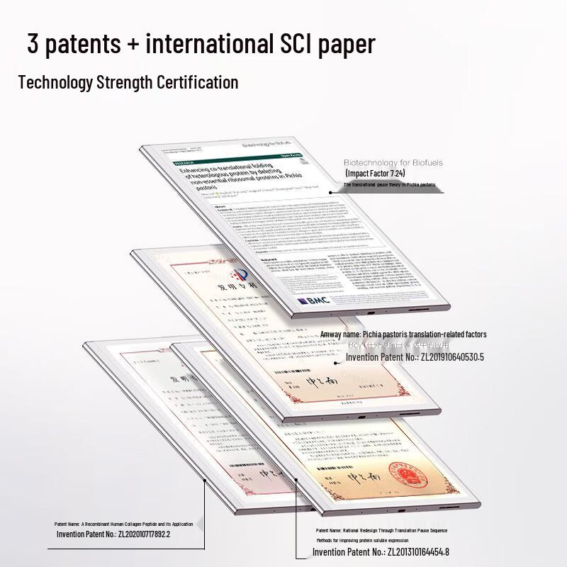MARUBI Recombinant Collagen Anti-Wrinkle Repair Trial Set