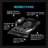 MSI Hovedkort PRO WIFI INTEL Kompatibel med Generation CPU Utstyrt med Z790 brikkesett ATX MB5915 Z790-A 12./13. (LGA1700)