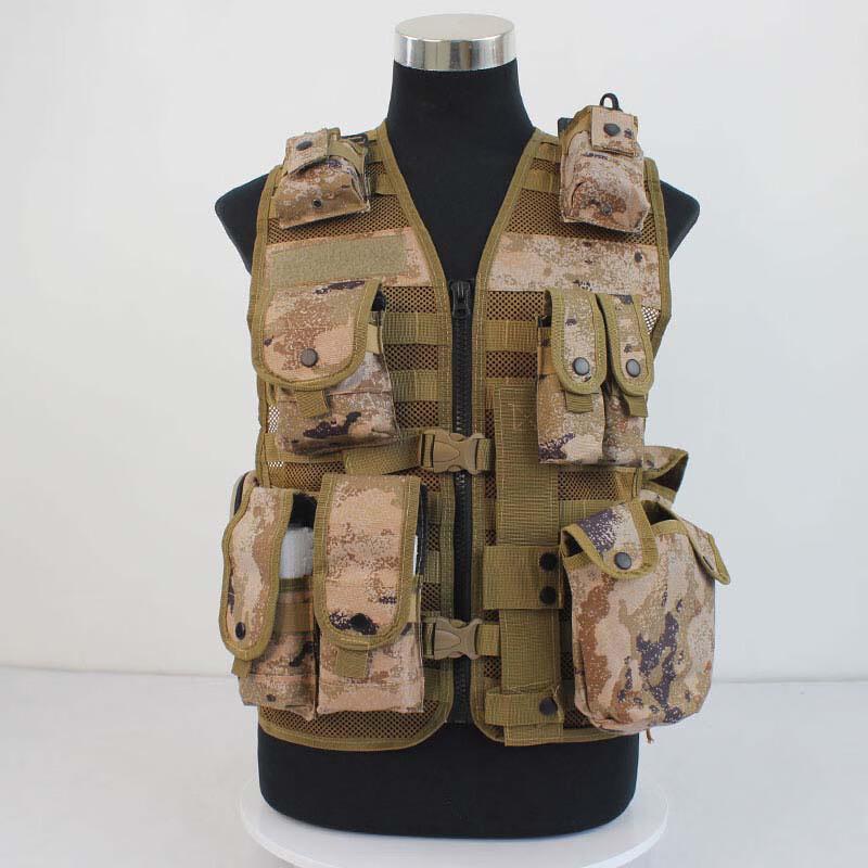 Fenglan Tactical & Carrying Vests