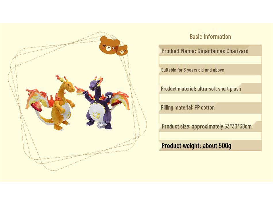 Poseable Shiny Orange Gigantamax Charizard Plush Toy with Skeleton