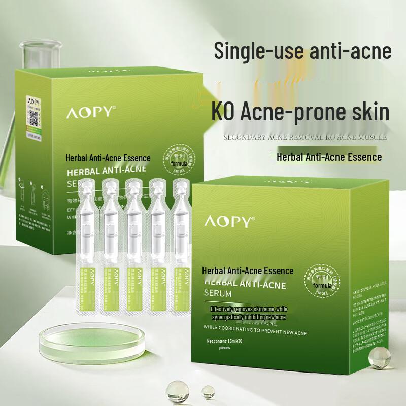 AOPY Herbal Anti-Acne Single-Use Essence (30x1.5ml)