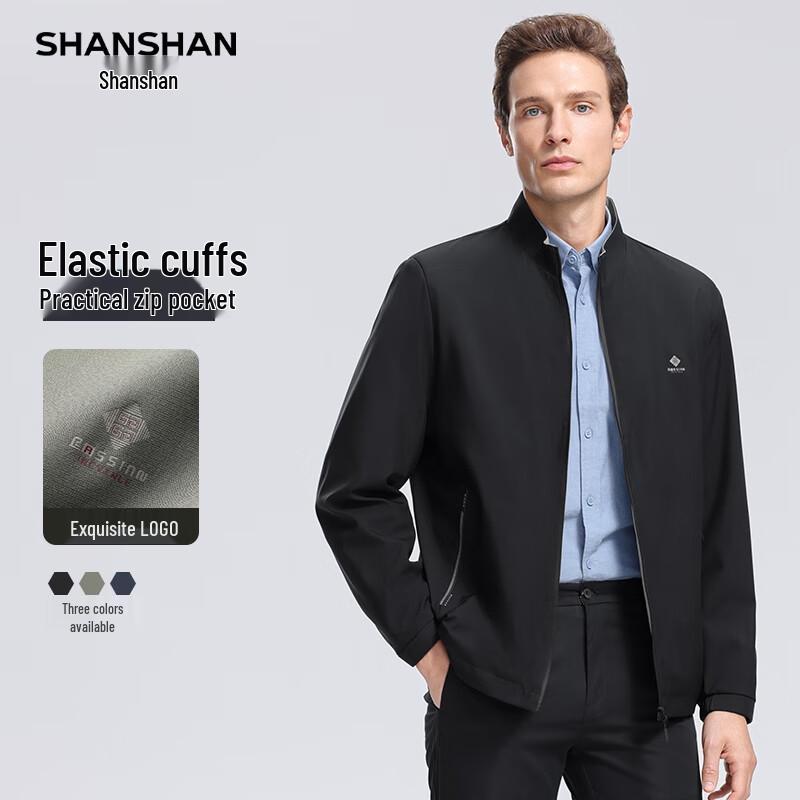 

SHANSHAN Men s Business Casual Stand-Collar Jacket L