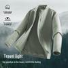 Jeep Men's Spring/Autumn Casual Stand-Collar Bomber Jacket