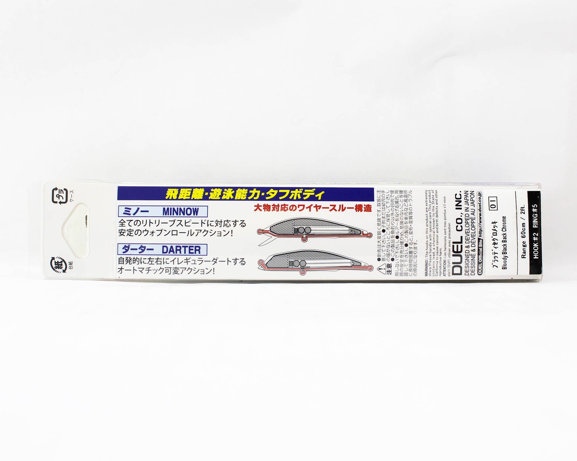 AnnonceYo-Zuri Leurre Flottant Crystal Minnow Deep Diver Walleye 14 cm