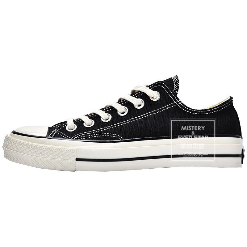New Product Hot Spring New Classic Low-top Canvas Shoes Women's Shoes