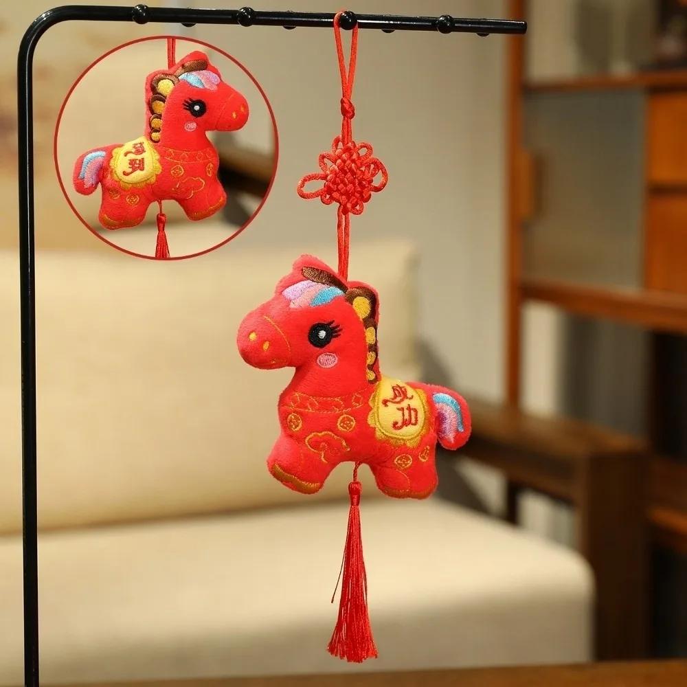 Zodiac Year Of The Horse Pendant Red Traditional New Year Hanging Ornaments Good Luck Good Fortune Chinese Lucky Ornament Party
