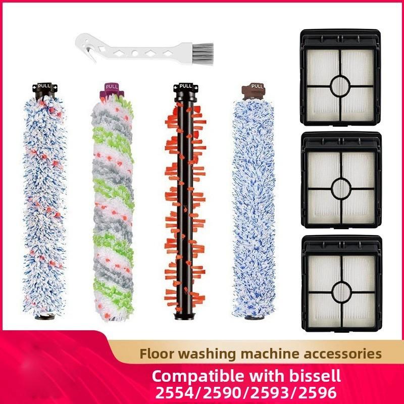 Crosswave1785 Bissell For 1866 2554 Floor Scrubber Accessory Roller Brush Filter