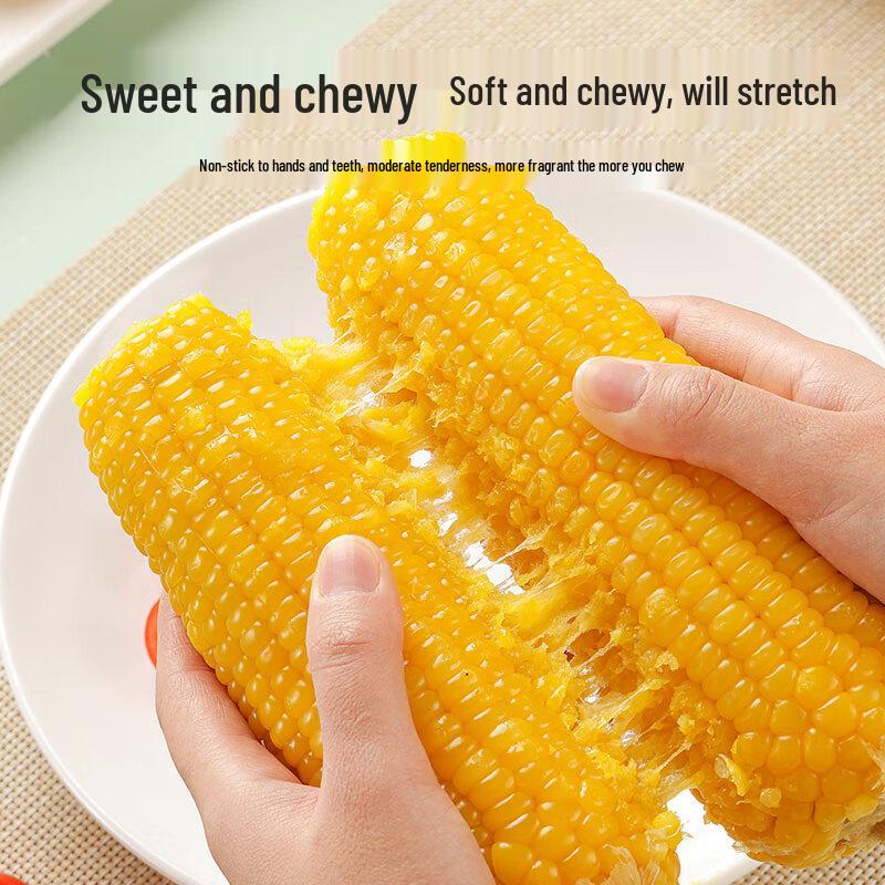 Yu Xiaopang Premium Vacuum-Packed Corn